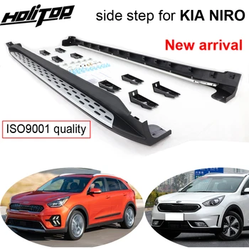 ГОРЯЧАЯ боковая подножка Nerf bar side bar для KIA NIRO 2017-2022, утолщенная алюминиевая педаль, качество ISO9001, простота установки
