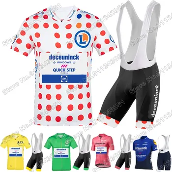 2021 Team Quick Step Велоспорт джерси Комплект Мужской TDF Велосипедная Одежда Рубашки Для Шоссейного Велосипеда Костюм Брюки MTB Ropa Ciclismo Maillot