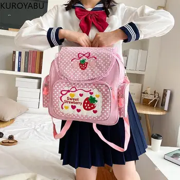 Рюкзак Kawaii, японская милая мультяшная вышивка, школьные сумки Y2k, повседневные модные рюкзаки для девочек для студентов колледжа