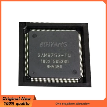 (1 шт.) (электронные компоненты) 100% новый чипсет SAM9753-TQ QFP