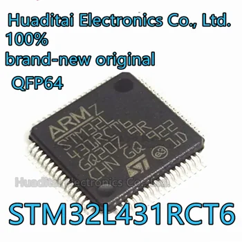 Чип контроллера STM32L431RCT6 LQFP64 Cortex-M4 Новый Оригинальный