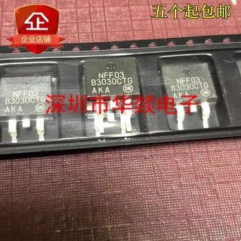 5ШТ/B3030CTG MBRB3030CTG TO-263 30V 30A / Абсолютно новый В наличии, можно приобрести непосредственно в Shenzhen Huayi Electronics