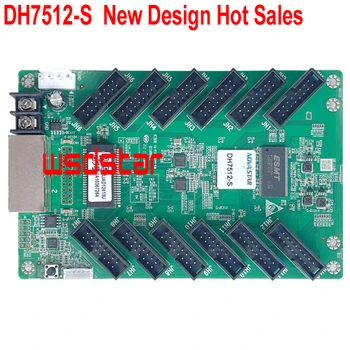 Полноцветная светодиодная приемная карта DH7512-S Работает с MSD300-1 MSD600 MSD600-1
