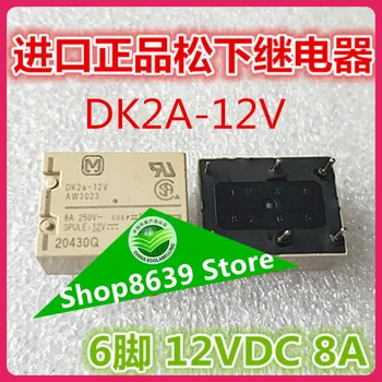 DK2A-12V импортировал подлинное реле Panasonic AW3023 8A 12VDC 6-контактный DK2A-12V-F