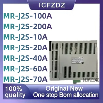100%Новый оригинальный сервер серии J2S MR-J2S-100A MR-J2S-200A MR-J2S-10A MR-J2S-20A MR-J2S-40A MR-J2S-60A MR-J2S-70A