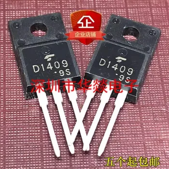 5ШТ 2SD1409 D1409 TO-220F 600V 6A Совершенно новый В наличии, можно приобрести непосредственно в Shenzhen Huayi Electronics