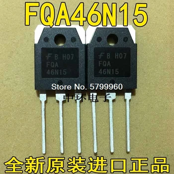 10 шт./лот транзистор FQA46N15 46N15 46A 150 В