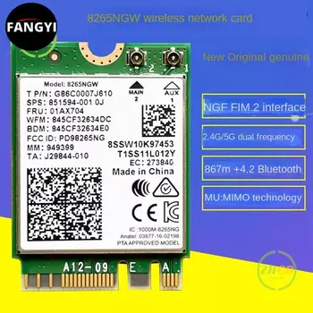 Intel Для 8265AC 8265NGW NGFF Подходит для M.2 Wifi карты Wifi Bluetooth -4.2 Двухдиапазонная беспроводная карта 2.4 G/5G совершенно новая
