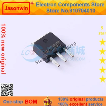 Jason 100% оригинал nuevo N-канальный транзистор svf2n60m SVF2N60M 2N60M TO-251 Mosfet Transis