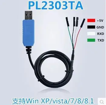 1 шт. кабель для загрузки PL2303TA преобразователи USB в RS232 решение для обновления устаревших устройств RS232 до интерфейса USB PL2303HX
