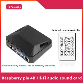 Raspberry Pi 4-го поколения 4B HI-FI Music Case Shell DAC Аудио Плата Расширения Звуковой карты
