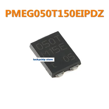 Оригинальный выпрямитель PMEG050T150EIPDZ PMEG050T150 в упаковке CFP15 с низким напряжением 50 В, 15А с МЕГА барьером Шоттки