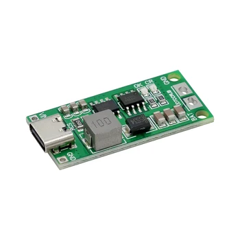 2S 3S 4S Литий-ионное зарядное устройство плата защиты аккумулятора TypeC USB boost плата зарядки DC3-5V