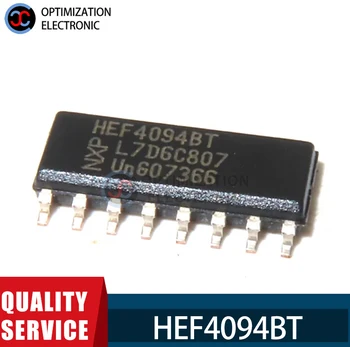 10ШТ Новый оригинальный HEF4094BT HEF4094 SMD SOP-16 логический регистр сдвига микросхема IC