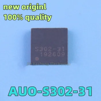 (10-20 штук) 100% Новый набор микросхем AUO-S302-31 S302-31 QFN-32