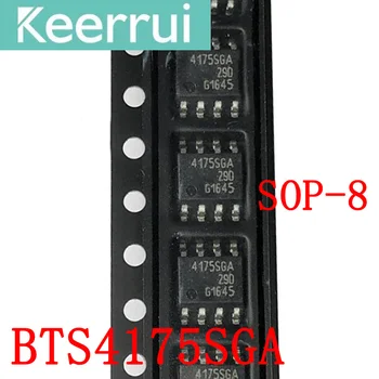 1 ~ 1000 шт совершенно новый оригинальный BTS4175SGA SOP-8 4175SGA драйвер нагрузки микросхема IC интегральная схема микросхема IC