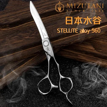 Япония Импортировала Ножницы для волос MIZUTANI MIZUTANI Alloy555 Из Авиационной Стали Master Limited