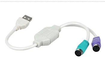 Адаптер клавиатуры Usb для ps2, конвертер интерфейса мыши-самки, кабель-адаптер USB для PS2.