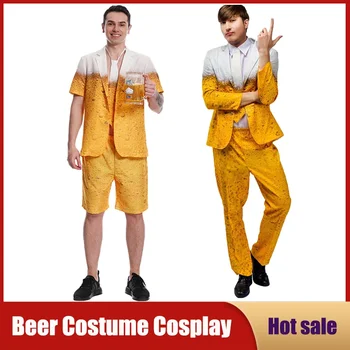 Мужской костюм для Октоберфеста, костюм для взрослых, платье для косплея с баварским пивом, нарядная желтая карнавальная вечеринка, Фантазия на Хэллоуин, ролевая одежда