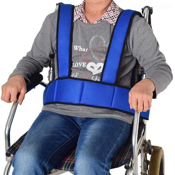 Ремень безопасности инвалидной коляски, фиксирующий плечо, Удобные плечевые ремни для пожилых пациентов, корсет, поддерживающий жилет