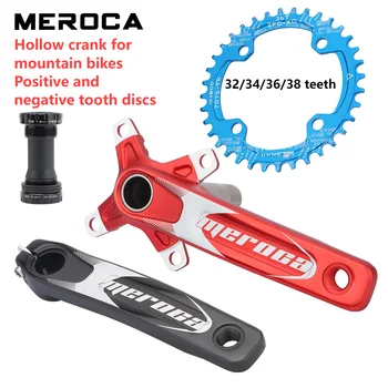 Зубчатый диск горного велосипеда MEROCA, полый интегрированный кривошип, модификация средней оси, положительный и отрицательный одиночный диск 32 34 36 38t