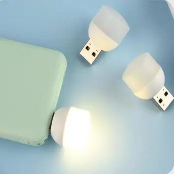 USB-ночник, USB-штекер, светодиодная лампа для чтения, защита глаз, маленькие круглые книжные лампы USB для компьютера, зарядки мобильных устройств.
