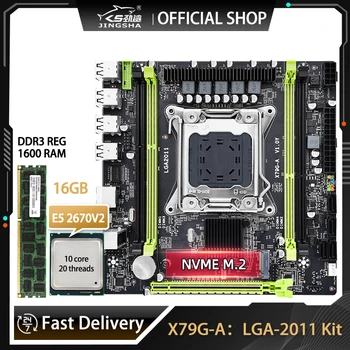 Материнская плата JINGSHA X79 LGA 2011 Kit с процессором E5 2670V2 И оперативной памятью DDR3 16 ГБ ECC REG С поддержкой NVME M.2 Placa Mae LGA2011