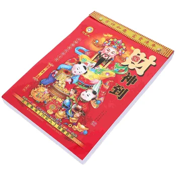 Китайский Новогодний календарь Настенный отрывной календарь Подвесной отрывной календарь Календарь в традиционном стиле (случайный стиль)