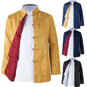 Традиционная китайская одежда с длинным рукавом, обратимый костюм эпохи Тан, Весенний мужской жакет с шелковой вышивкой, пальто для мужчин