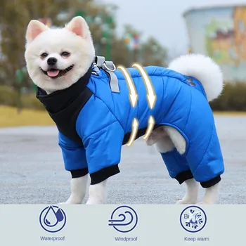 Новая куртка для собак, осенне-зимняя светоотражающая водонепроницаемая куртка для собак, толстая куртка для четвероногих домашних животных с хлопковой подкладкой
