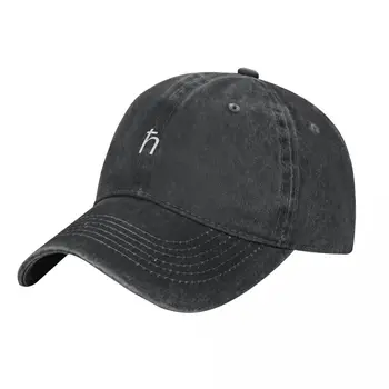 hbar ? черная Ковбойская Шляпа С Капюшоном, Изготовленная на заказ Шляпа, Женские Шляпы, Мужские