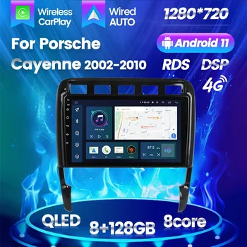 8 Ядерный Android 11 Автомобильный Авторадио GPS Плеер Для Porsche Cayenne 2002 2003 2004 2005 2006 2007 2008 200 2010 Стерео Carplay 2 DIN