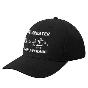 выше среднего. мотивация по математике. наука оптимистична, бейсболка, папина шляпа, бейсболка с тепловым козырьком, женские шляпы, мужские