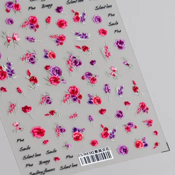 Наклейка для ногтей с классической вышивкой на 1 листе, 5D-Клейкая наклейка с ЛЮБОВЬЮ, украшения для ногтей, наклейка для ногтей в форме красной и фиолетовой розы