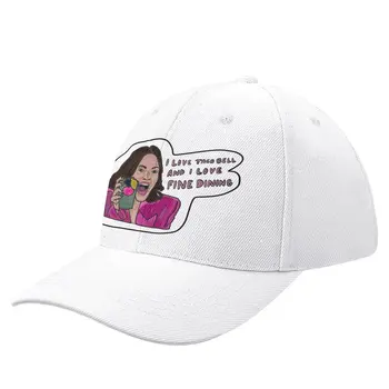 Lisa Barlow RHOSLC Taco Bell Цитата Бейсболка Гольф Солнцезащитные Шляпы Для Женщин Мужские