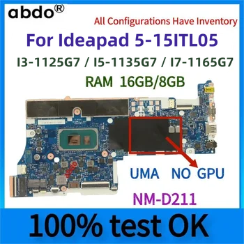 NM-D211. Для материнской платы ноутбука Lenovo Ideapad 5-15ITL05.С процессором I3 /I5-1135G7 /I7-1165G7 оперативной памятью 16 ГБ / 8 ГБ. 100% тест В порядке