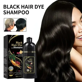 Натуральная травяная краска для волос Шампунь 3 в 1 для окрашивания волос темно-коричневый Черный для женщин и мужчин Серое покрытие