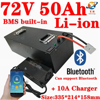 72V 50Ah Литий-ионный аккумулятор bms 20s для RV EV солнечной энергии электрический источник питания мотоцикла ebike + 10A Зарядное устройство
