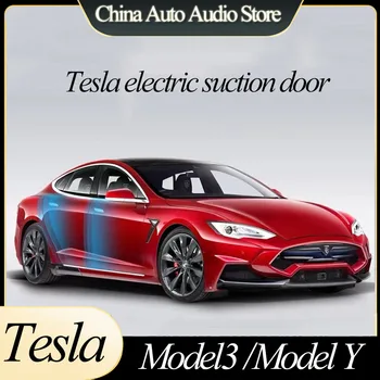 Модель 3 Автоматическое открывание и закрывание двери с дистанционным управлением Smart Auto Электрическая всасывающая дверь для Tesla Model3 /Модель Y