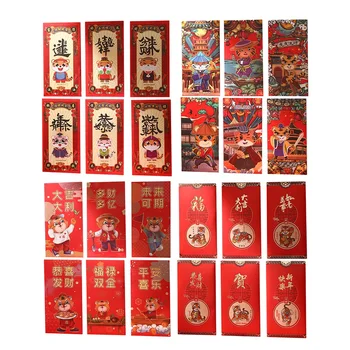24 шт. китайских красных конверта на Новый год по Лунному Календарю 2022 Год Тигра, пакет Hong Bao для свадьбы на Весеннем фестивале