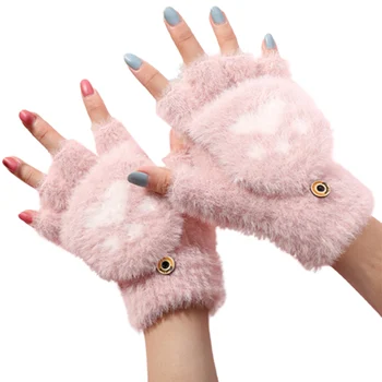 Плюшевые перчатки Kawaii Cat Paw с теплоизоляцией, теплые складные перчатки без пальцев для холодной погоды Зимой