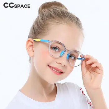 49529 Детских Антисиних оптических оправ TR90, студенческие Круглые Модные Компьютерные очки