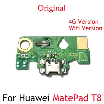 Оригинал для Huawei MatePad T8 USB разъем для зарядки док-станции плата порта Гибкий кабель Запасные части