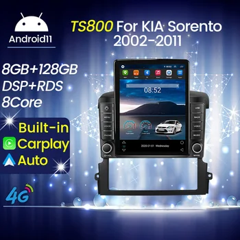 Для автомагнитолы Tesla Style для Kia Sorento BL 2002 - 2011 Android 12 Беспроводная Carplay GPS Навигация Автомобильный мультимедийный плеер 2din