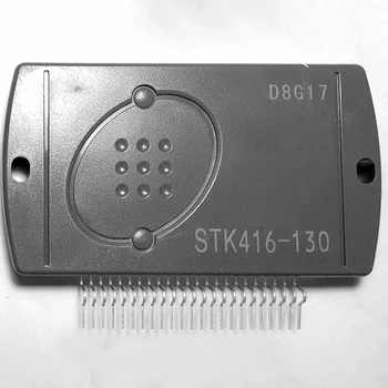 Модуль микросхемы усилителя мощности звука STK416-130 AF