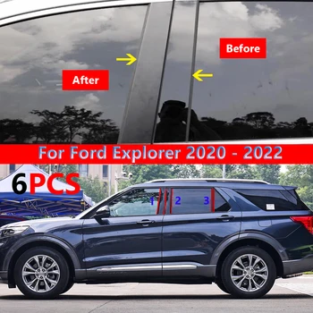 6шт. Автомобильные стойки, молдинги для окон, глянцевые черные наклейки для Ford Explorer 2020 2021 2022