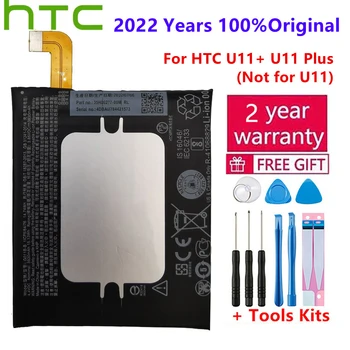 1x3930 мАч 14.74 Втч G011B-B Сменный Аккумулятор для HTC U11 + U11 + U11 Plus (не для U11) Батареи Bateria