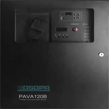 PAVA120B Интегрированная Система Голосовой Эвакуации Хоста