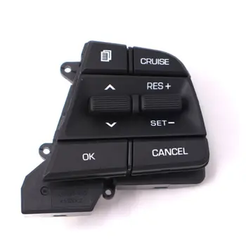 Кнопка включения круиза на правом рулевом колесе для Hyundai Elantra ad 17 18