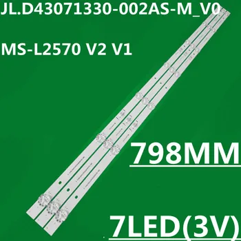 10 компл. светодиодной ленты подсветки 42G6F MS-L2570 V2 V1 JL.D43071330-002AS-M_V0 для PTV43G50 PTV43G50SN H-LED43ET4100 TF-LED43S11T2S